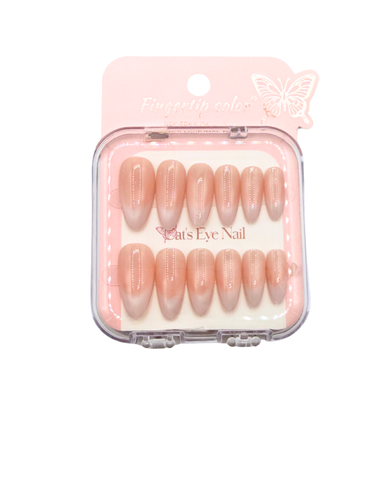 Elegant Stiletto French Tip Press-On Nails