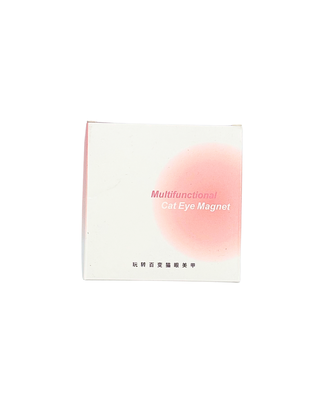 Cat Eye Magnet – Create Stunning Nail Effects
