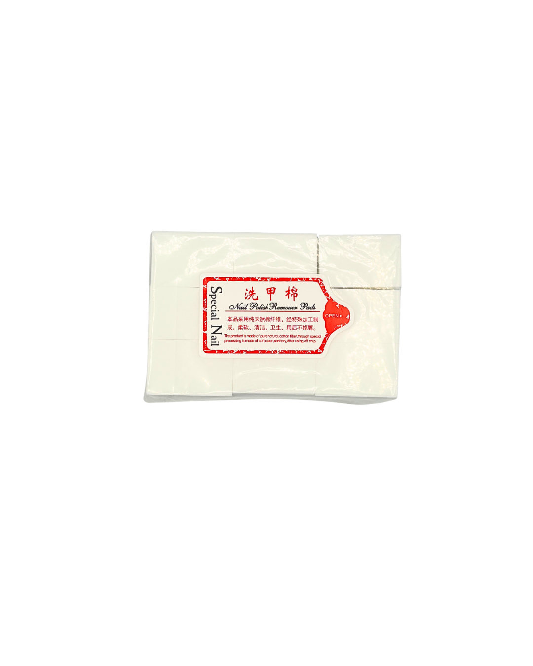 Nail Care Wipes