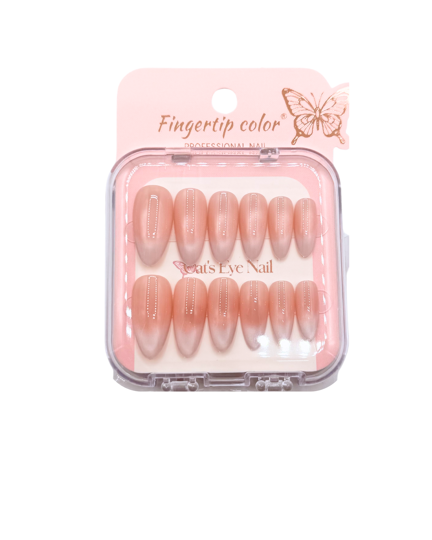 Elegant Stiletto French Tip Press-On Nails