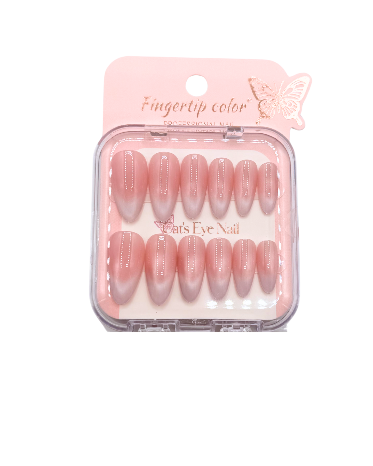 Elegant Stiletto French Tip Press-On Nails