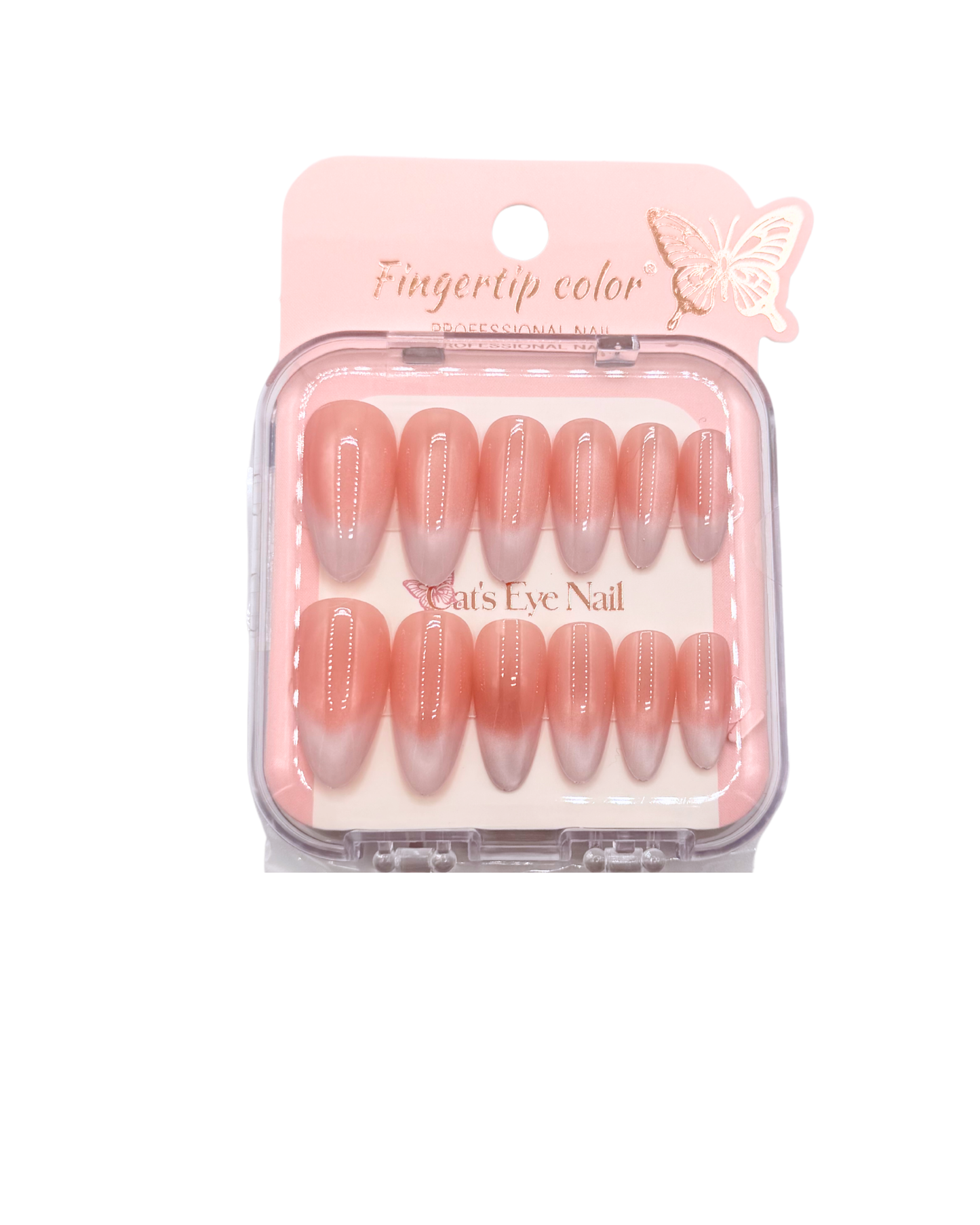 Elegant Stiletto French Tip Press-On Nails