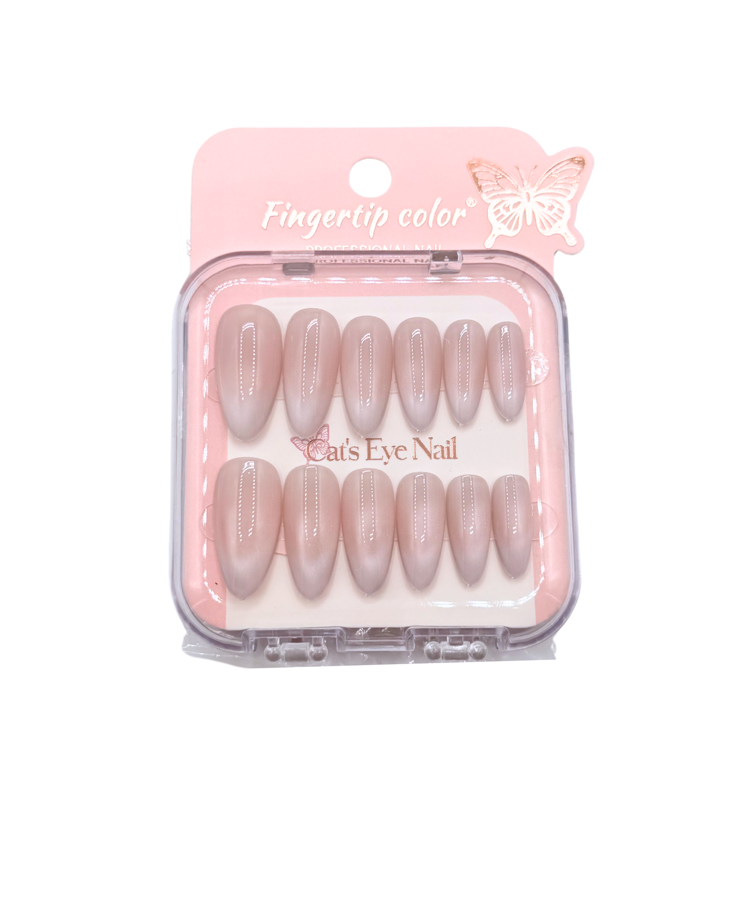 Elegant Stiletto French Tip Press-On Nails
