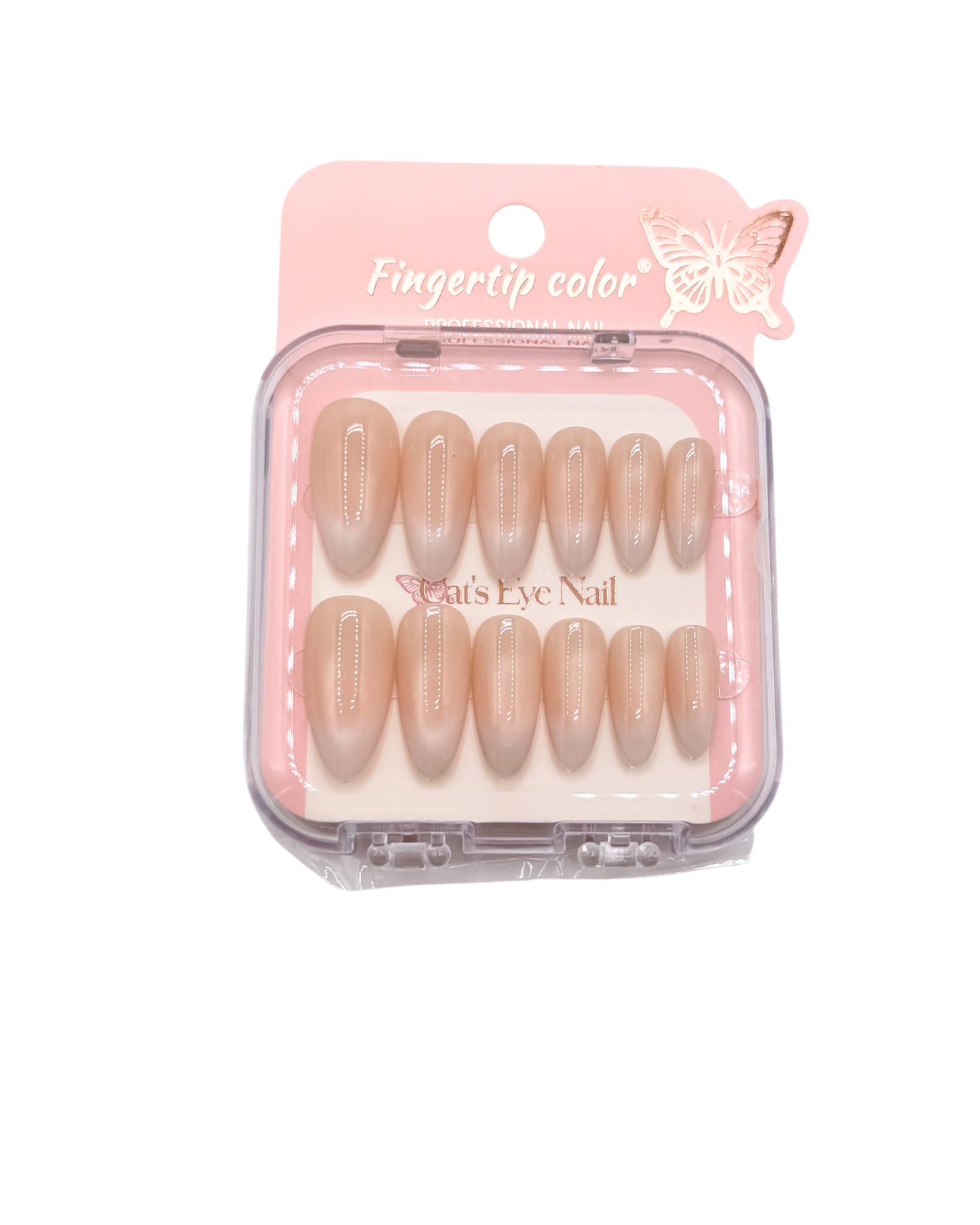 Elegant Stiletto French Tip Press-On Nails
