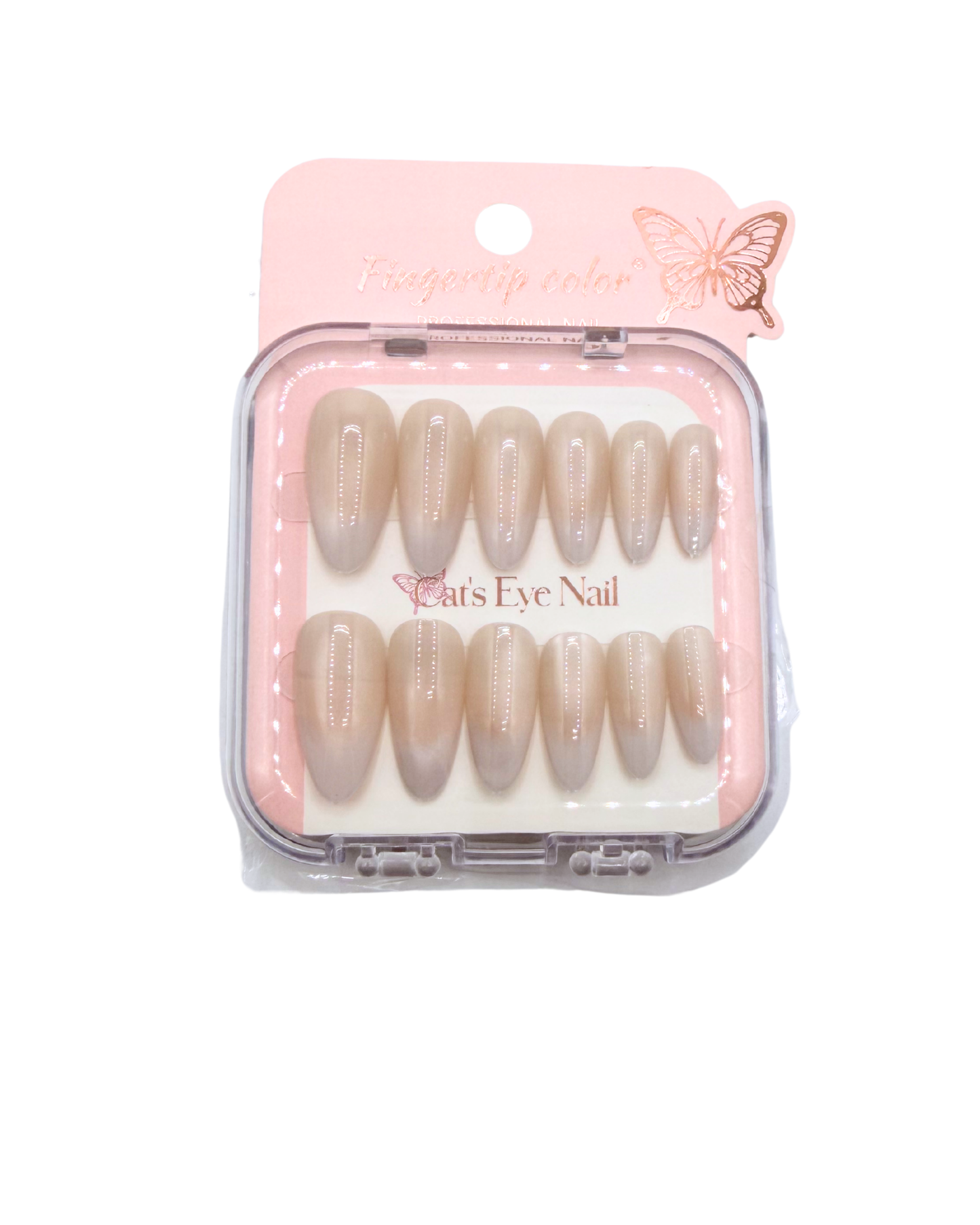 Elegant Stiletto French Tip Press-On Nails