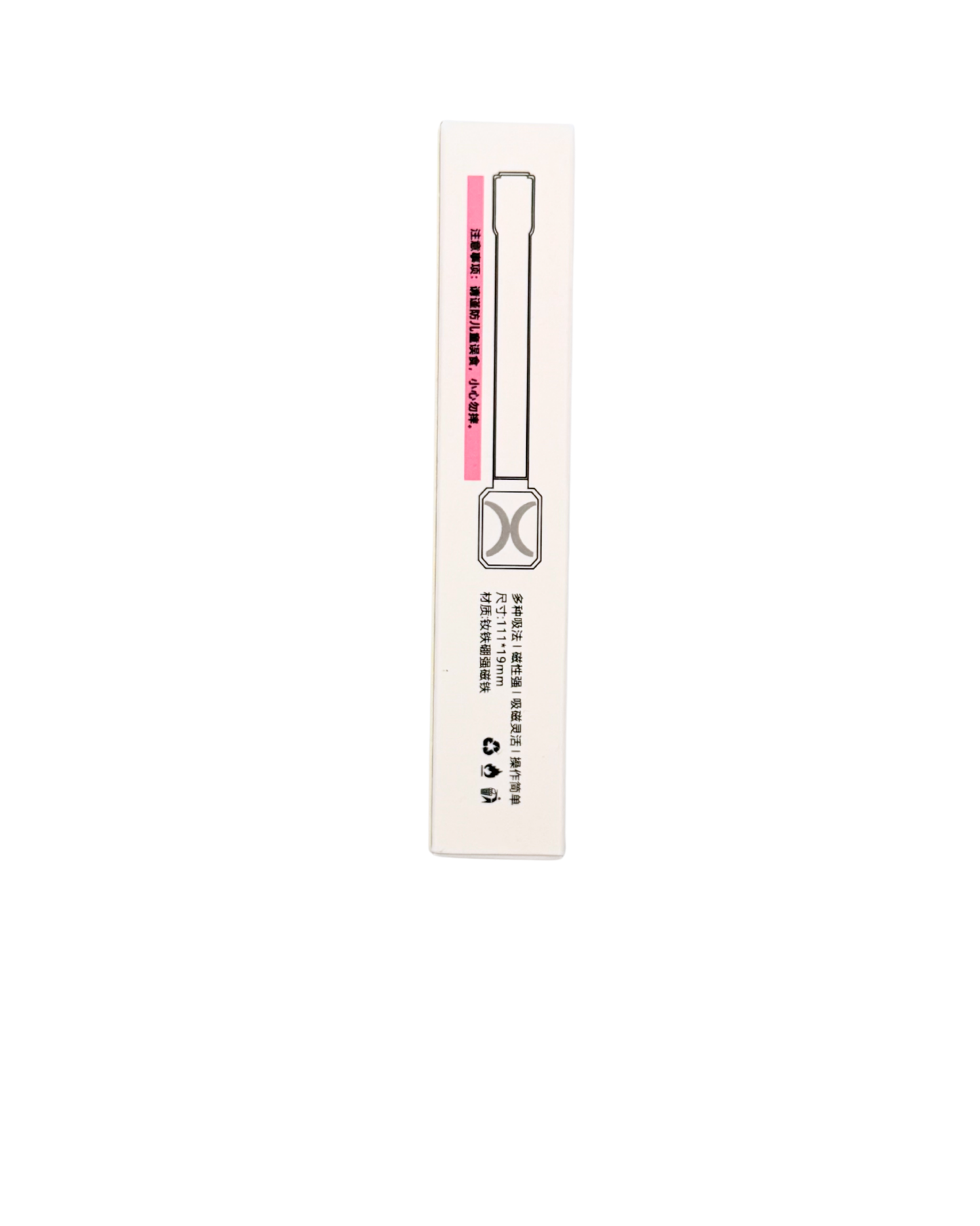 Cat Eye Nail Magnet Tool – Professional Magnetic Stick for Cat Eye Gel Polish