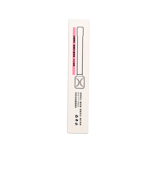 Cat Eye Nail Magnet Tool – Professional Magnetic Stick for Cat Eye Gel Polish