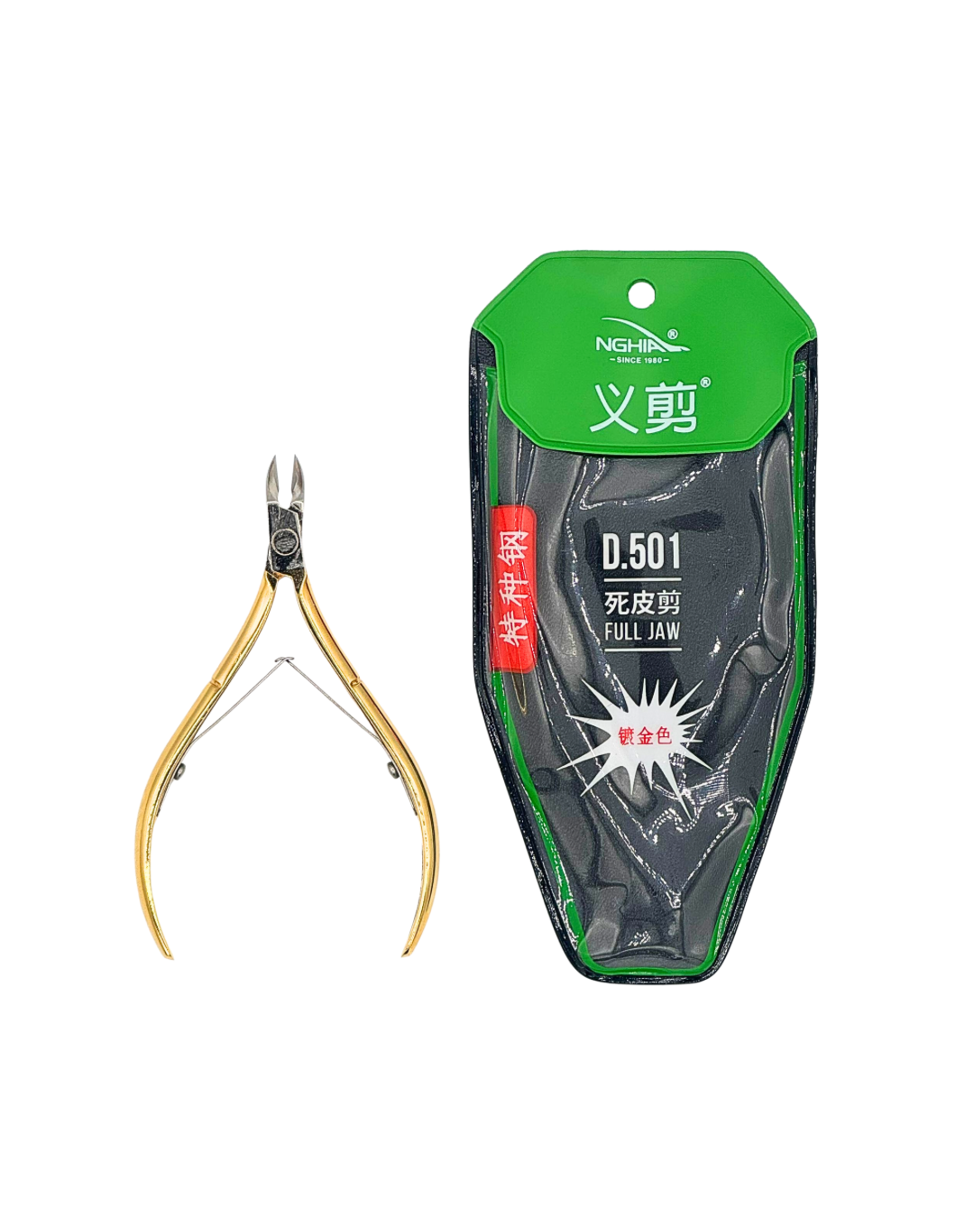 NGHIA Cuticle Nipper D-501