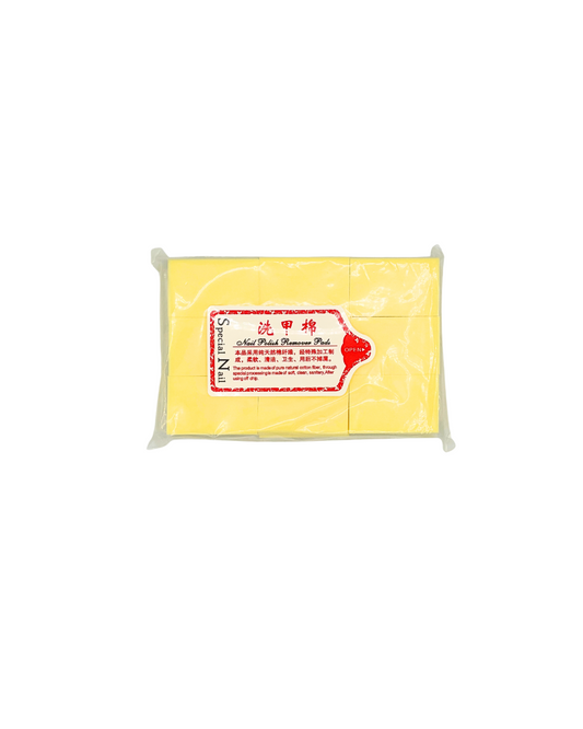Nail Care Wipes